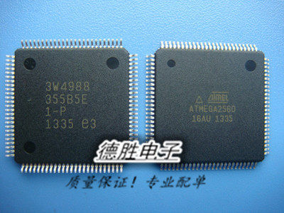贴片ATMEGA2560-16AU芯片8位微控制器全新原装LQFP-100