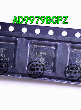 AD9979BCPZ AD9979BCP AD9979 QFN-48全新进口芯片现货 专业配单