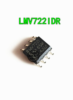 LMV722IDR MV722I  SOP8 低压低功耗运算放大器 全新现货