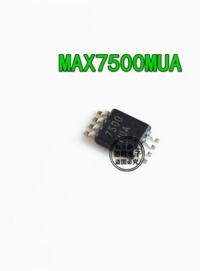 MAX7500MUA+  MSOP-8 板上安装温度传感器 全新原装现货 专业配单