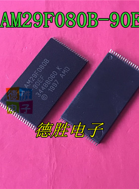 AM29F080B-90EF AM29F080B-90 TSOP-40  全新进口芯片IC现货