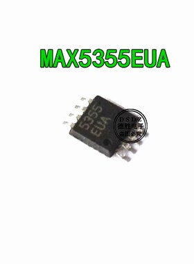 MAX5355EUA 5355EUA MSOP8 10位电压输出DAC全新原装现货专业配单