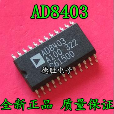 AD8403ARZ100 AD8403A100 数字电位器芯片 SOP-24 全新进口IC现货