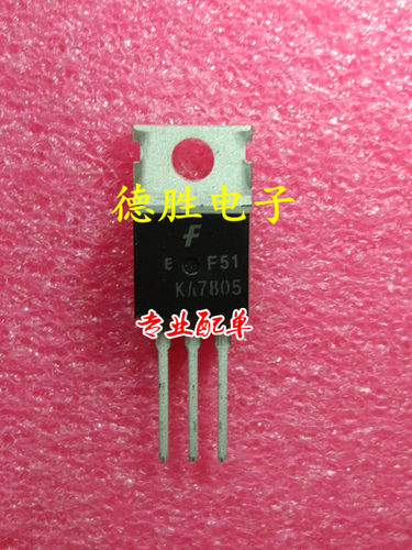 KA7805  全新现货可直拍专业配单