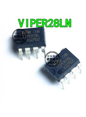 VIPER28LN DIP8 VIPER28L 电源管理IC 开关电源IC 全新原装