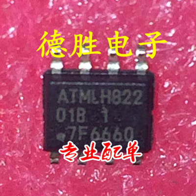 AT24C01BN-SH2.5-T  AT24C01BN-SH-T全新现货可直拍