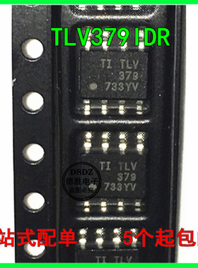 TLV379IDR TLV379 SOP-8 电源芯片 全新原装现货直拍 量大价优