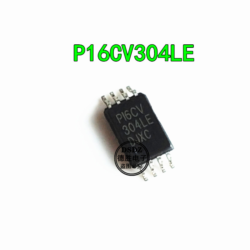PI6CV304LE P16CV304LE 时钟缓冲器 TSSOP8 全新原装现货专业配单