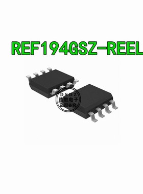 REF194GSZ REF194GS REF194 REF194G SOP-8 全新现货 专业配单