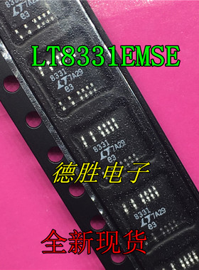 LT8331 LT8331EMSE  MSOP-12 LT8331IMSE 全新进口现货 电源芯片