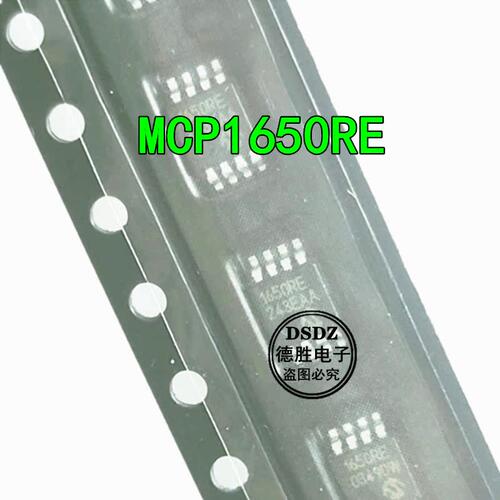 MCP1650R-E/MS MCP1650R 1650RE MSOP8 全新进口芯片IC现货