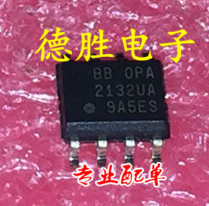 opa2132ua 发烧音频贴片双运放ic sop8全新现货 专业配单 可直拍