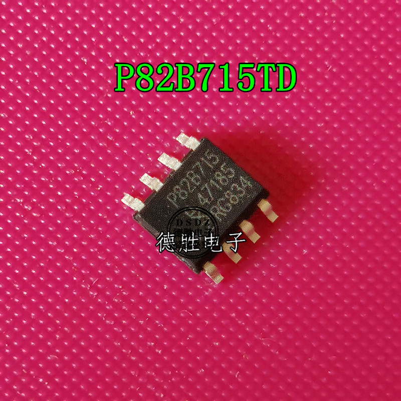 P82B715 P82B715T 82B715T 全新原装正品现货 SOP8 专业BOM配单