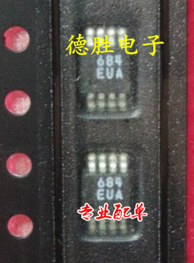 MAX684EUA  684EUA  全新现货可直拍 专业配单