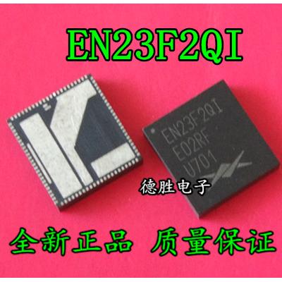 EN23F2QI QFN 全新进口芯片IC现货