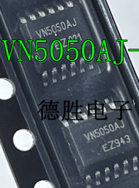VN5050AJTR-E VN5050AJ VN5050J HSSOP12 配电开关负载驱动器全新