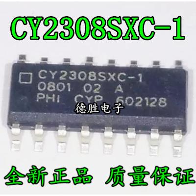 CY2308SXC-1H CY2308SI-1 CY2308SC-1 SOP16 全新原装正品现货