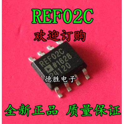 REF02C REF02CSZ 精密基准电压/温度传感器 全新正品现货