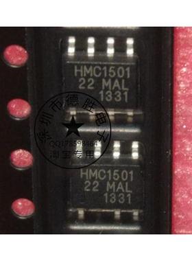 HMC1501 SOP8 全新正品现货  专业配单