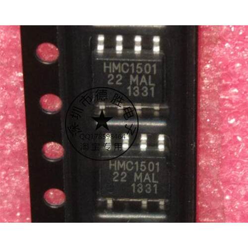 HMC1501 SOP8 全新正品现货  专业配单