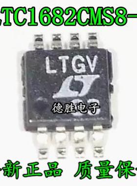 LTC1682IMS8-5 LTC1682CMS8-5 丝印LTGV 开关稳压器 全新正品现货