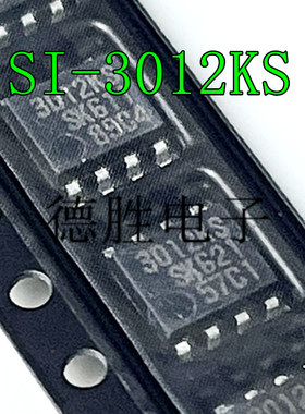 SI-3012KS 3012KS SOP-8 全新现货 配单系列 先询后拍