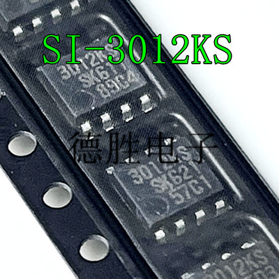 SI-3012KS 3012KS SOP-8 全新现货 配单系列 先询后拍