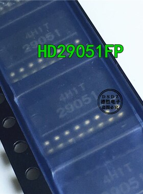 HD29051FP 29051 SOP16脚 全新线路驱动芯片 HD29051  专业配单