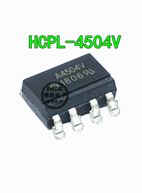 全新进口原装 HCPL-4504 SOP8贴片 A4504V 高速光耦 现货直拍