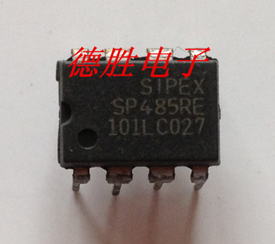 SP485REP-L  DIP全新原装现货