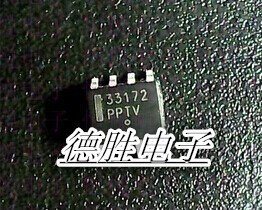 《德胜电子》 MC33172DR2   SOP8全新现货 可直拍