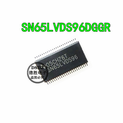 SN65LVDS96DGGR SN65LVDS96  TSSOP48 驱动芯片 全新进口