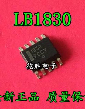 LB1830M-S-TE-L  LB1830 SOP10全新正品现货可