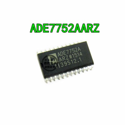 ADE7752AARZ ADE7752A 电表记度芯片 SOP-24 全新原装 专业配单