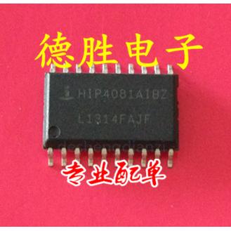 HIP4081AIBZ HIP4081AIB SOP20 80V2.5A桥式场效应晶体管驱动芯片
