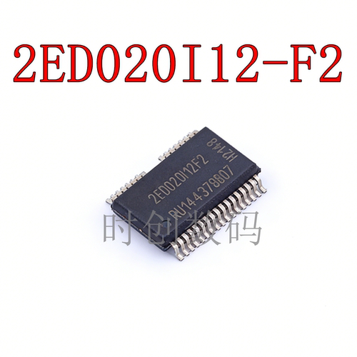 2ED020I12-F1/FI 2ED020I12FA 2ED020I12F2 贴片SOP 栅极驱动IC