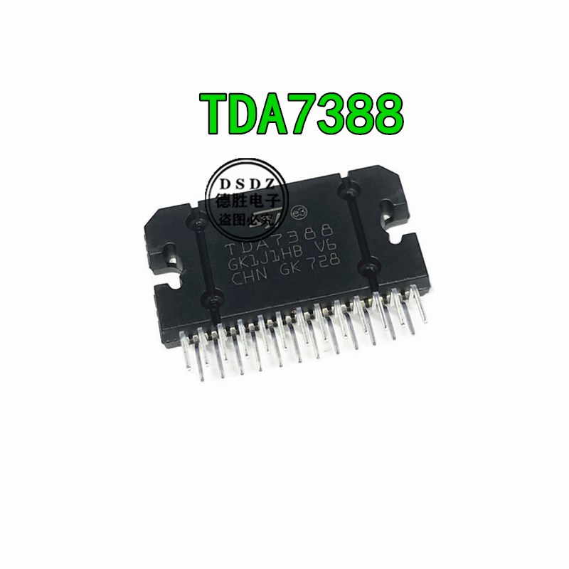 TDA7388 TDA7388A 汽车广播功放块芯片IC集成块直插全新进口ZIP25