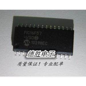 PIC16F57-I/SO   全新原装正品现货
