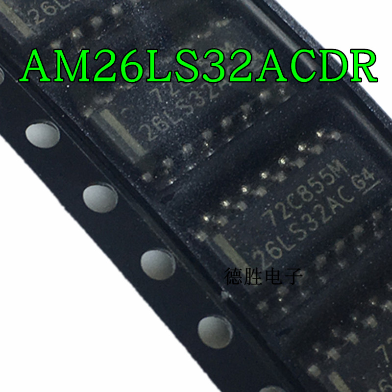 AM26LS32ACDR 26LS32AC SOP16 线路接收器 全新现货