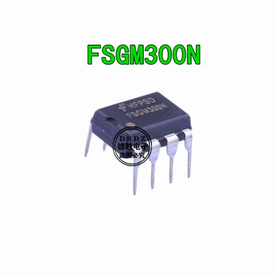 FSGM300N FM300N 液晶开关电源芯片 DIP8 全新进口IC现货