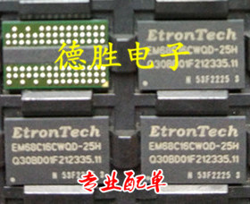 EM68C16CWQD-25H     全新BGA原装现货  可直拍