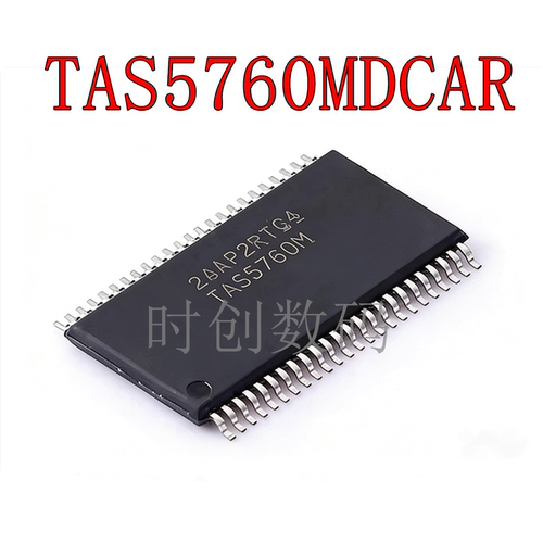 TAS5760MDAPR TAS5760MDCAR TAS5760M TSSOP48/32 音频功率放大器