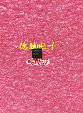 MAX5160MEUA   MSOP8 全新原装正品现货 可