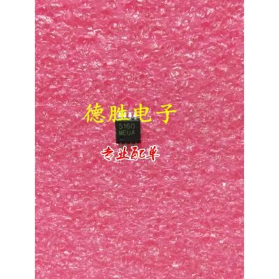 MAX5160MEUA   MSOP8 全新原装正品现货 可