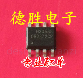 OB2372CP  全新现货可直拍 专业配单