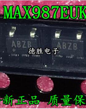 MAX987EUK+T MAX987EUK MAX987 丝印:ABZB SOT23-5 全新正品现货