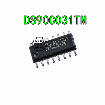 DS90C031TM DS90C031 DS90C031BTM SOP16 接收器收发器 全新原装