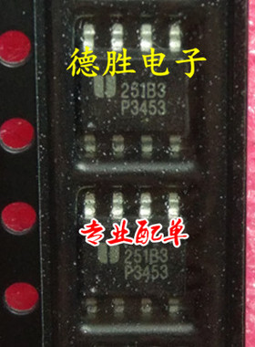 EUP3453WIR1  P3453全新现货可直拍 专业配单