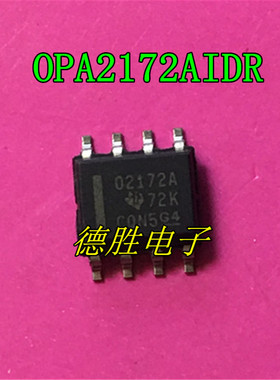 O2172A 电源IC芯片 OPA2172AIDR SOP8 全新原装正品现货
