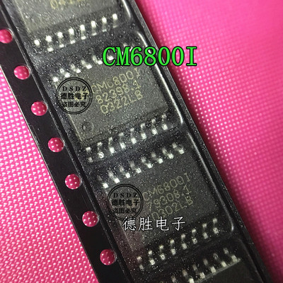CM6800IS CM6800GS   SOP16 全新进口芯片IC现货